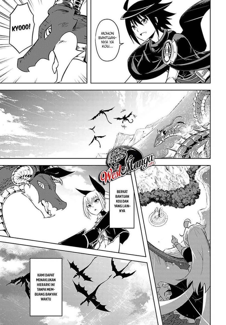 Tou no Kanri wo Shitemiyou Chapter 038