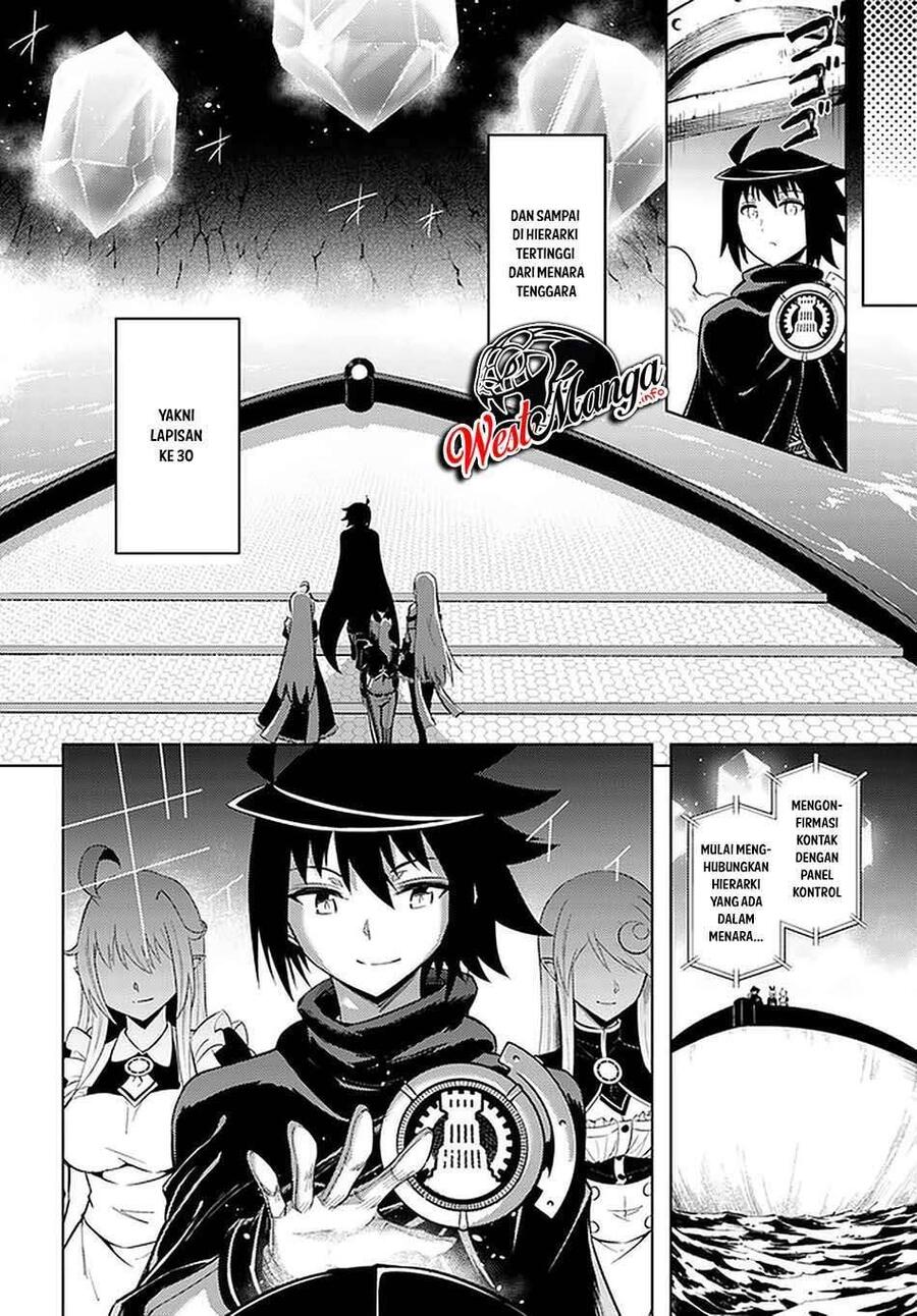 Tou no Kanri wo Shitemiyou Chapter 038