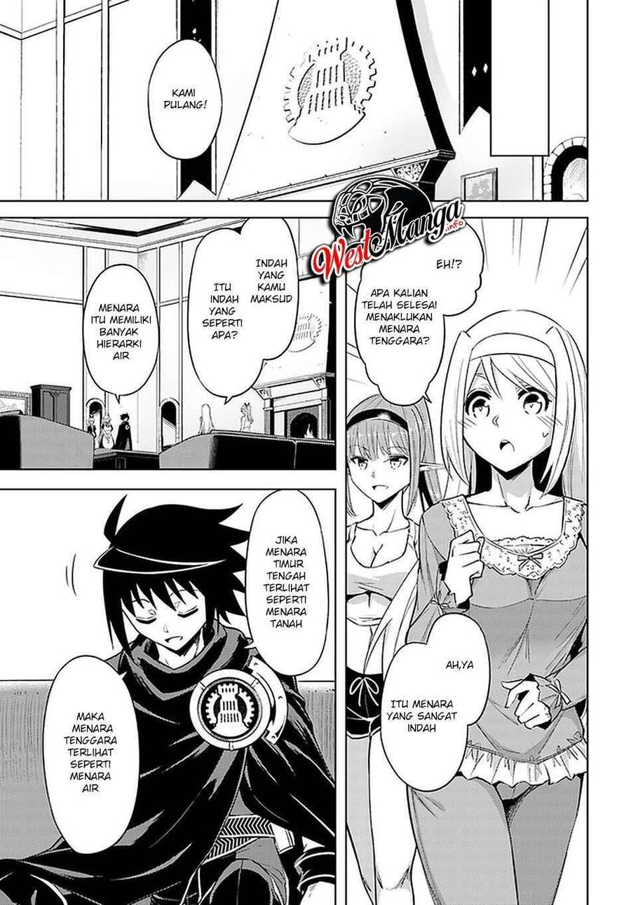 Tou no Kanri wo Shitemiyou Chapter 038