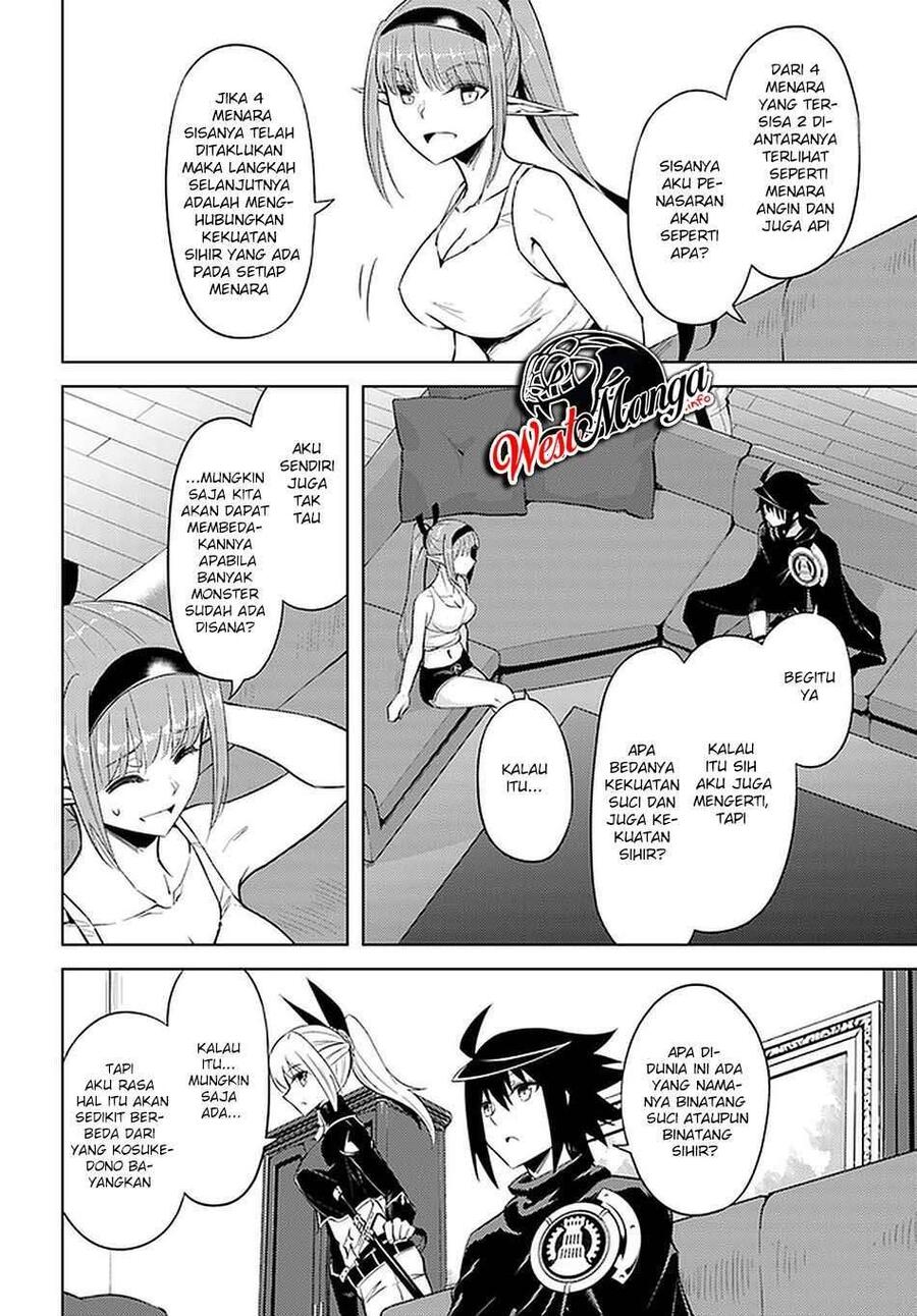 Tou no Kanri wo Shitemiyou Chapter 038