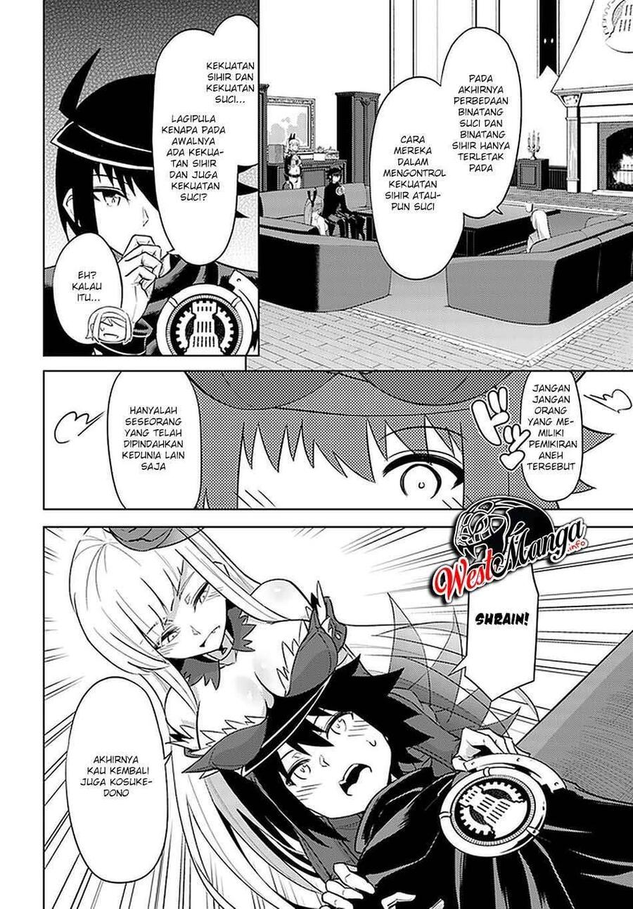 Tou no Kanri wo Shitemiyou Chapter 038