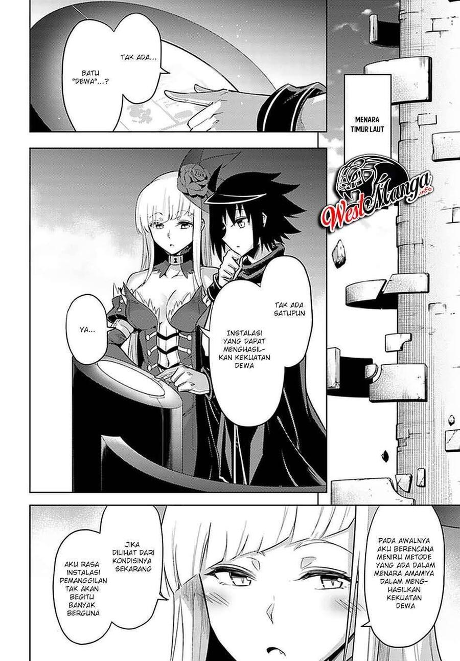 Tou no Kanri wo Shitemiyou Chapter 038