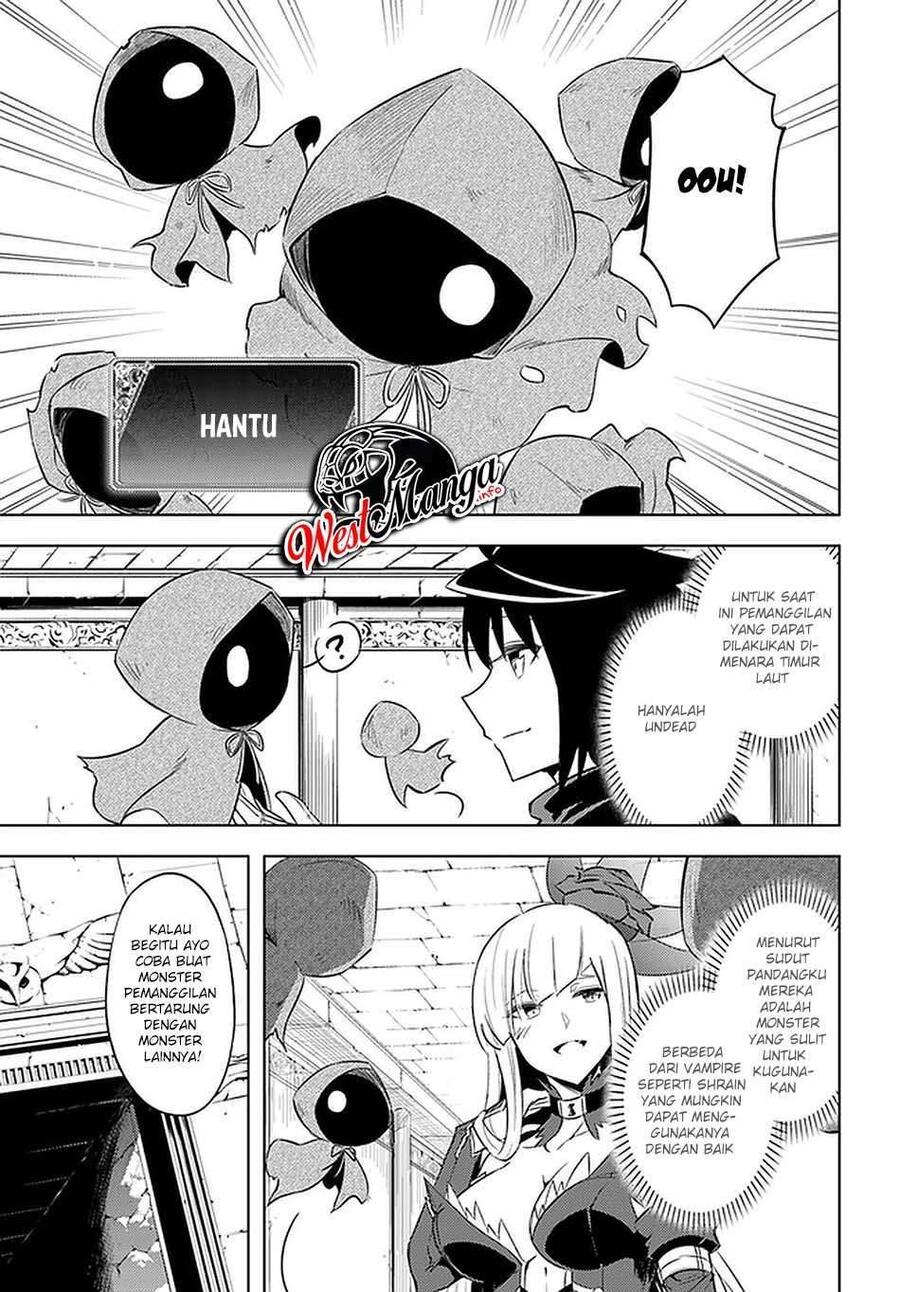 Tou no Kanri wo Shitemiyou Chapter 038