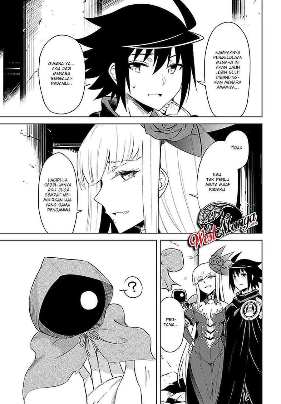 Tou no Kanri wo Shitemiyou Chapter 038