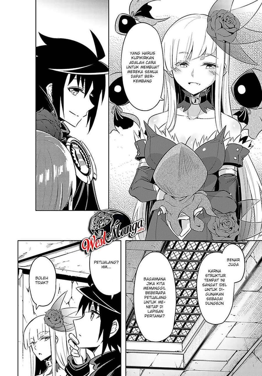 Tou no Kanri wo Shitemiyou Chapter 038