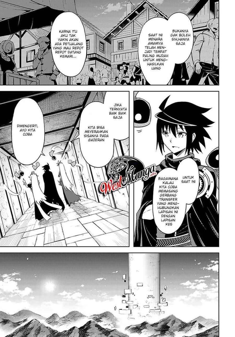 Tou no Kanri wo Shitemiyou Chapter 038
