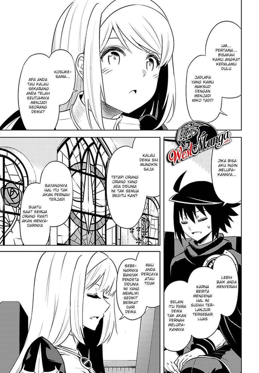 Tou no Kanri wo Shitemiyou Chapter 038