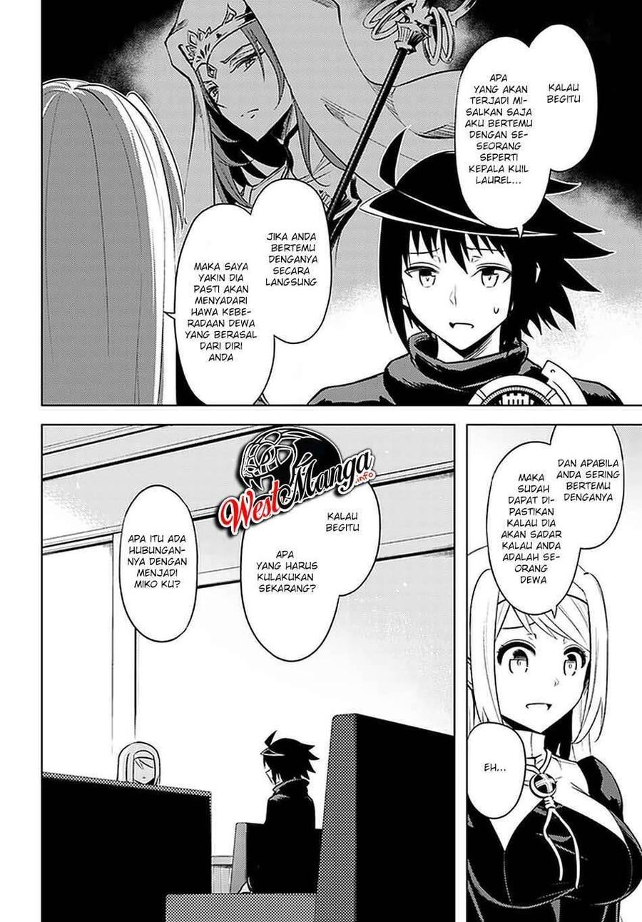 Tou no Kanri wo Shitemiyou Chapter 038