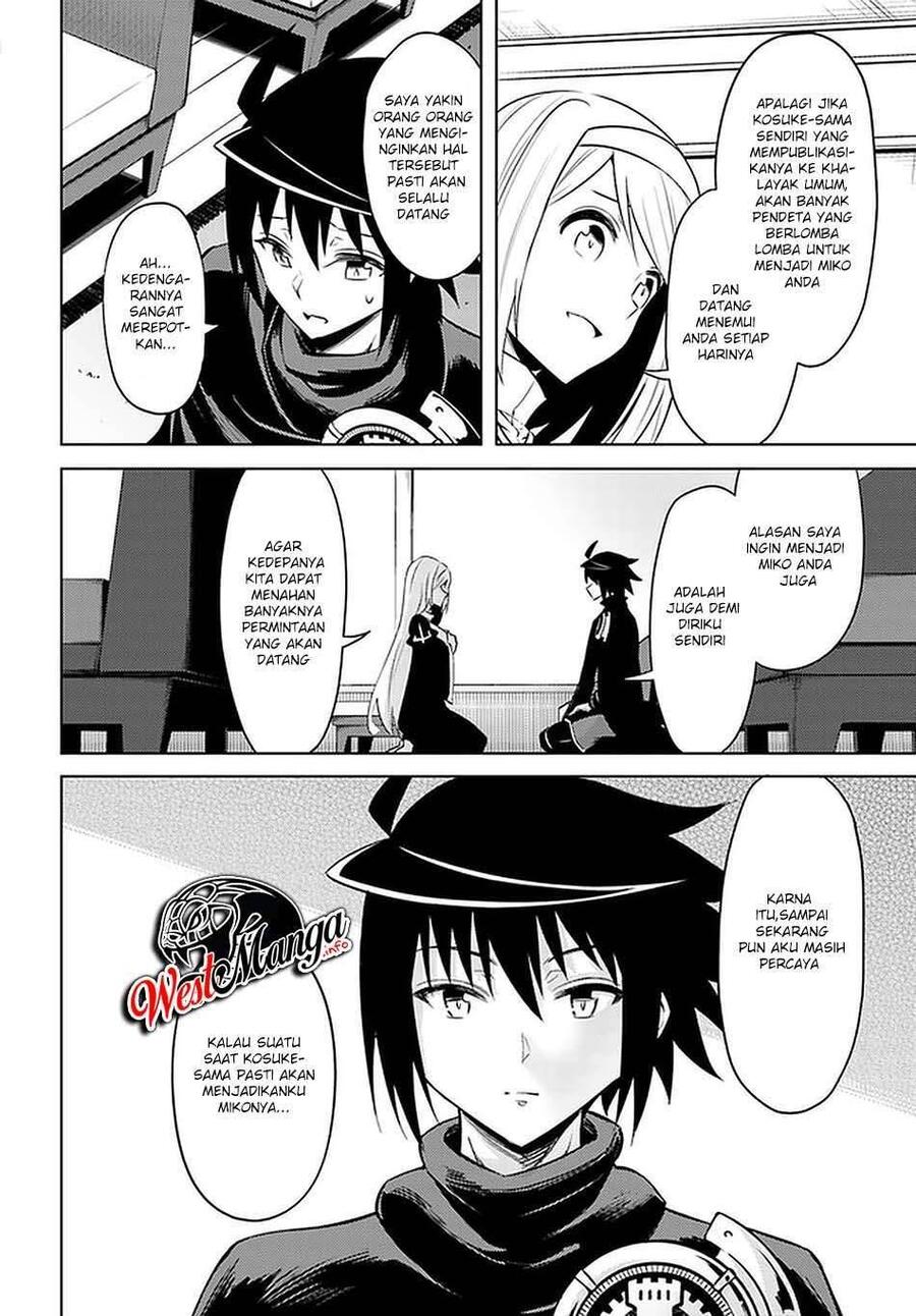 Tou no Kanri wo Shitemiyou Chapter 038