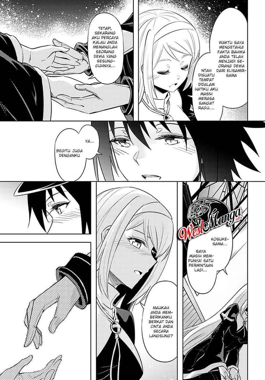 Tou no Kanri wo Shitemiyou Chapter 038
