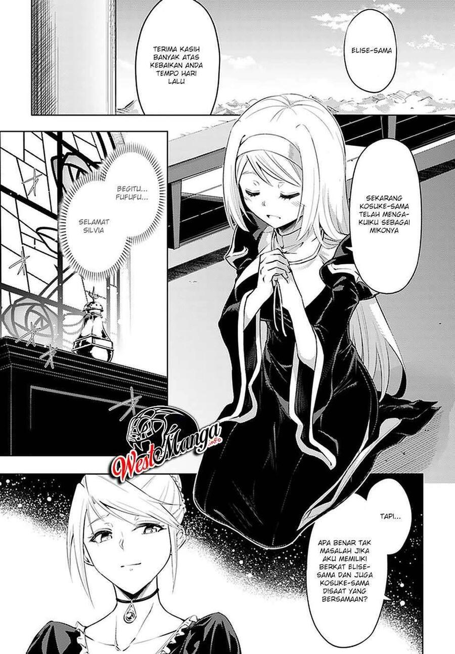 Tou no Kanri wo Shitemiyou Chapter 039