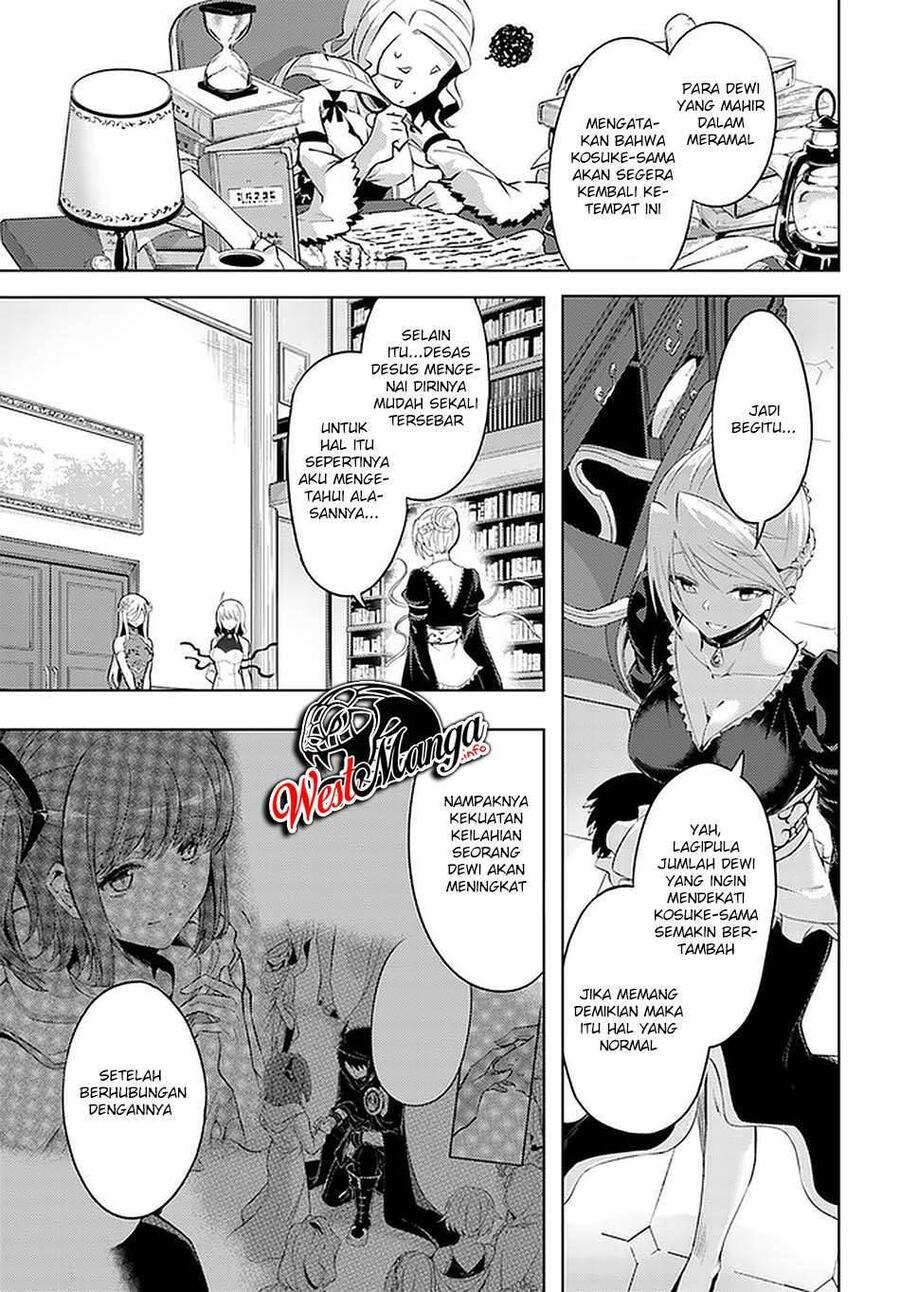 Tou no Kanri wo Shitemiyou Chapter 039