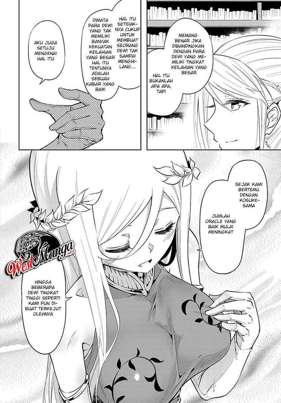 Tou no Kanri wo Shitemiyou Chapter 039