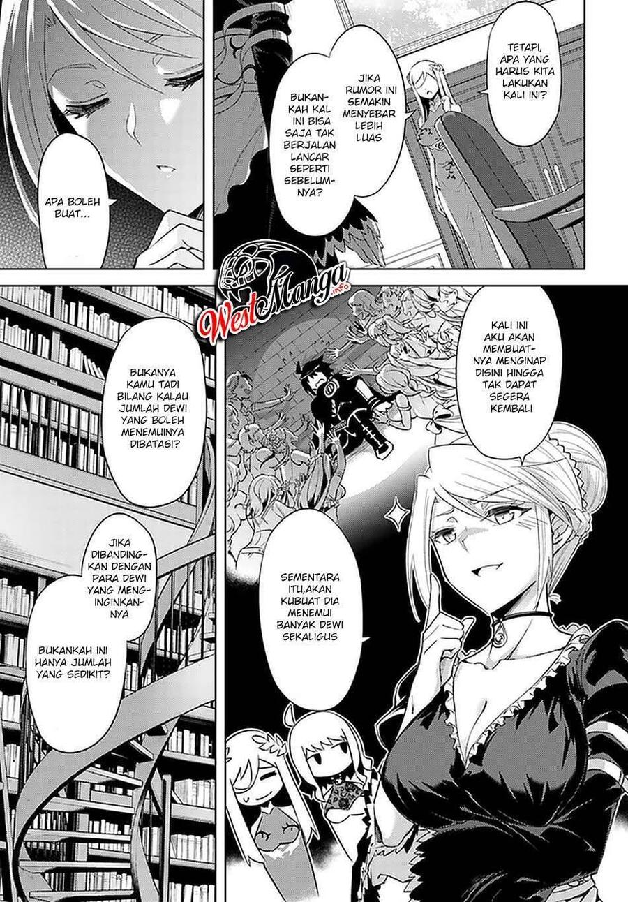 Tou no Kanri wo Shitemiyou Chapter 039