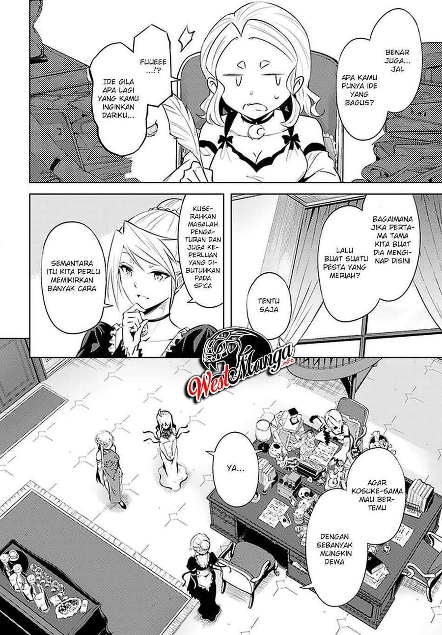Tou no Kanri wo Shitemiyou Chapter 039