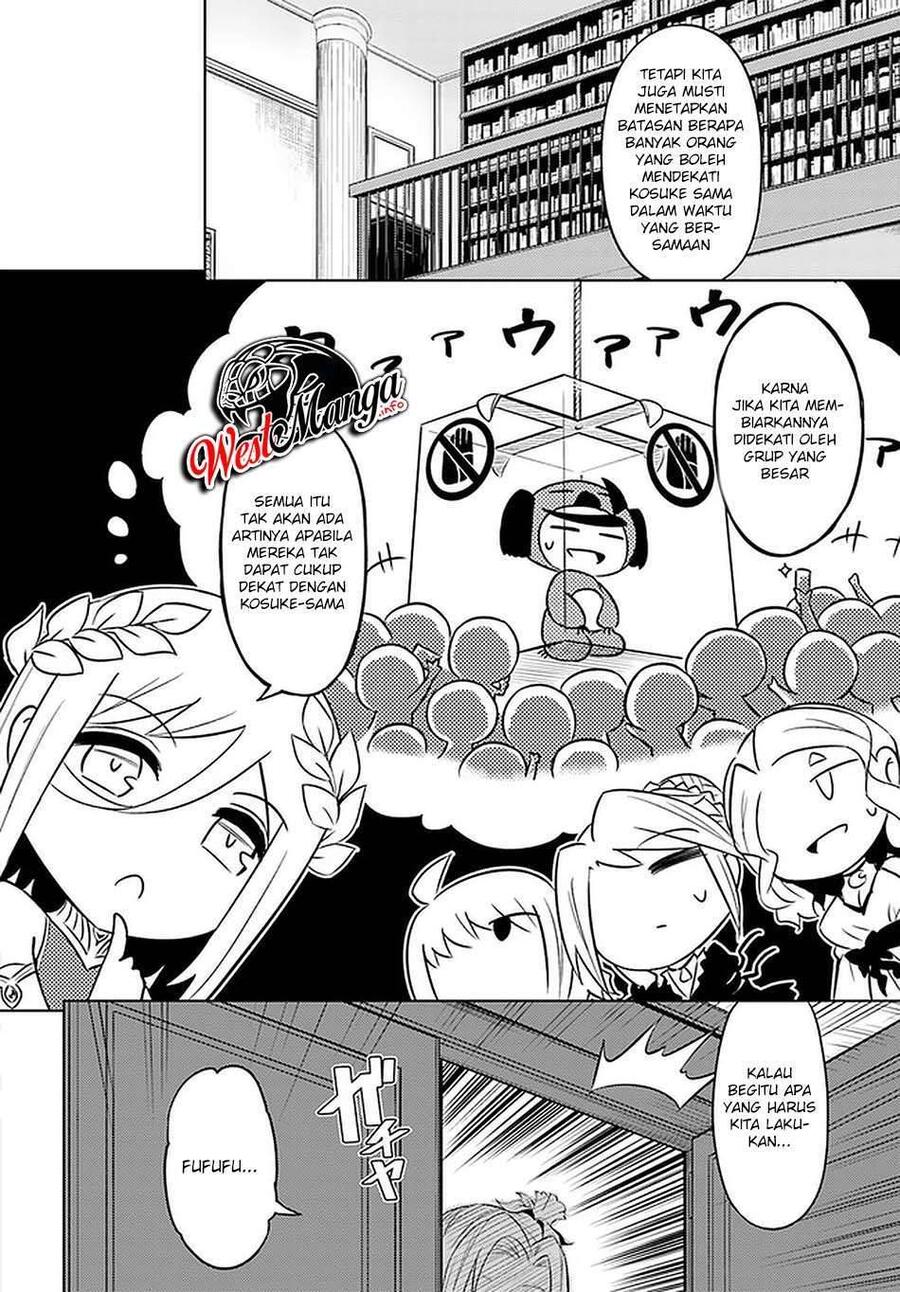 Tou no Kanri wo Shitemiyou Chapter 039