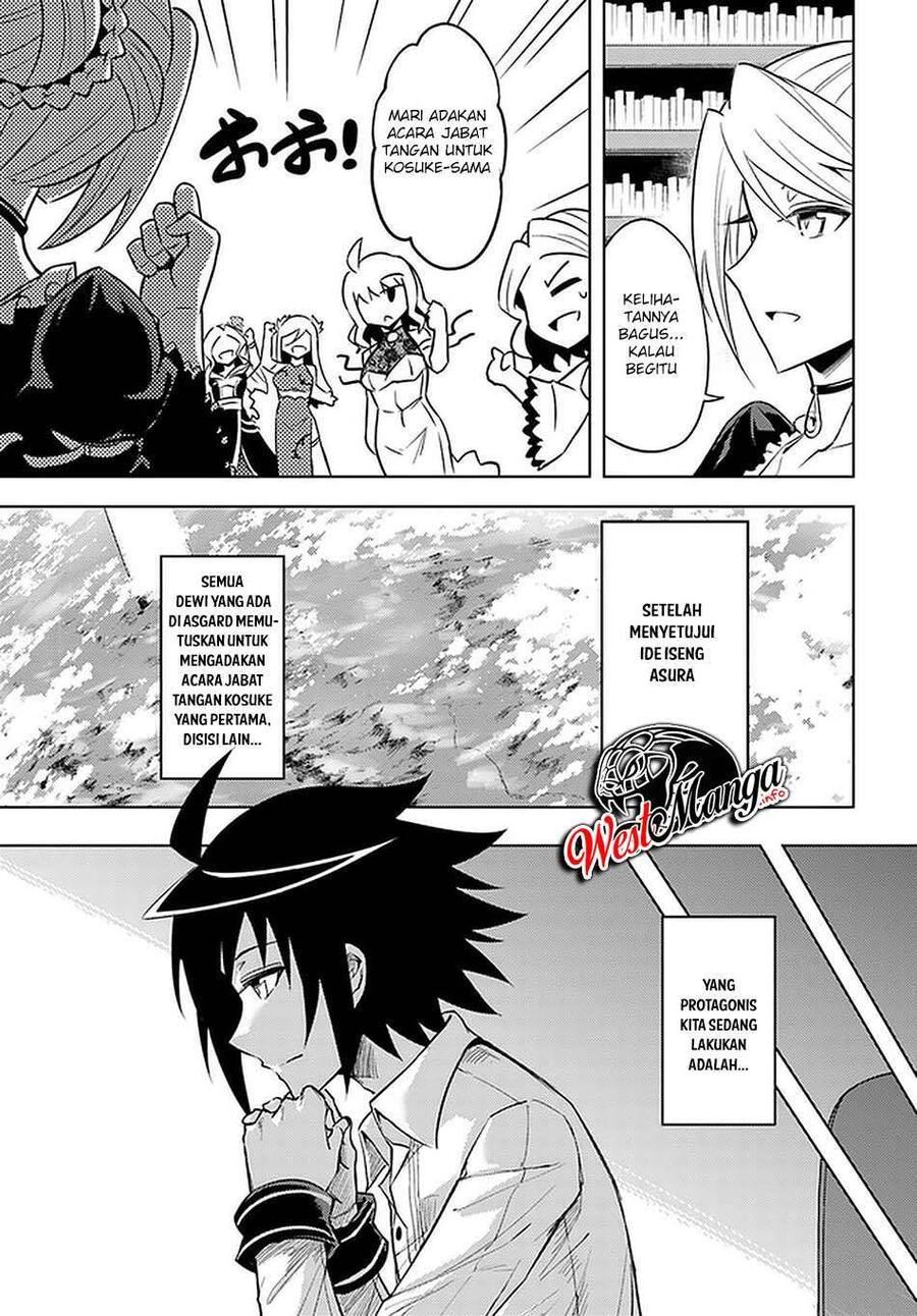 Tou no Kanri wo Shitemiyou Chapter 039