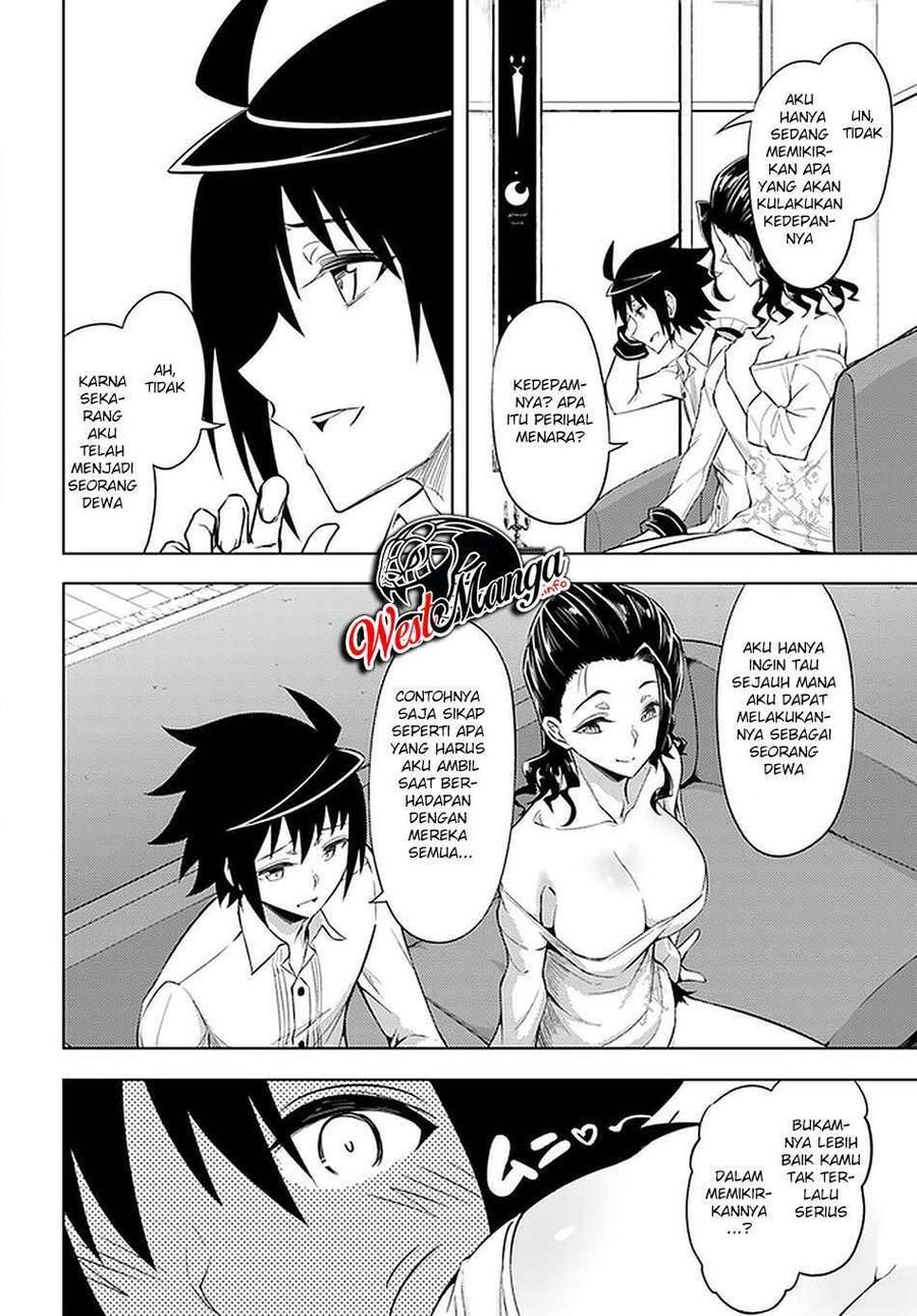 Tou no Kanri wo Shitemiyou Chapter 039