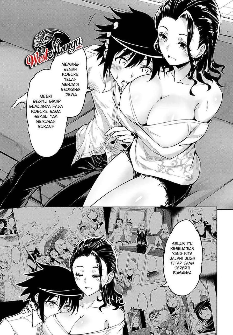 Tou no Kanri wo Shitemiyou Chapter 039