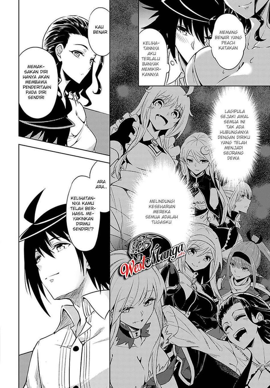 Tou no Kanri wo Shitemiyou Chapter 039