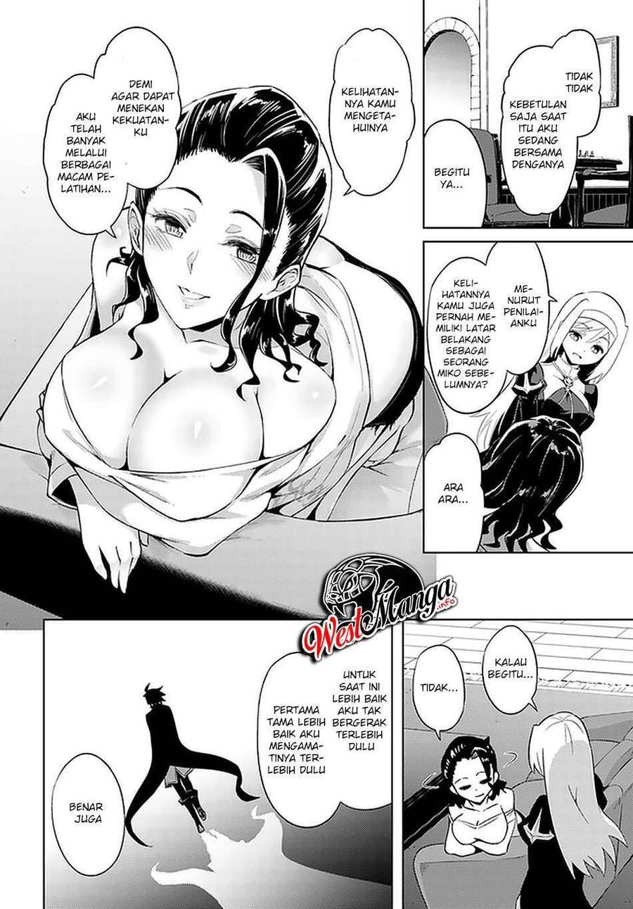 Tou no Kanri wo Shitemiyou Chapter 039