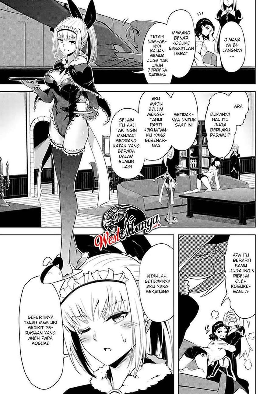 Tou no Kanri wo Shitemiyou Chapter 039