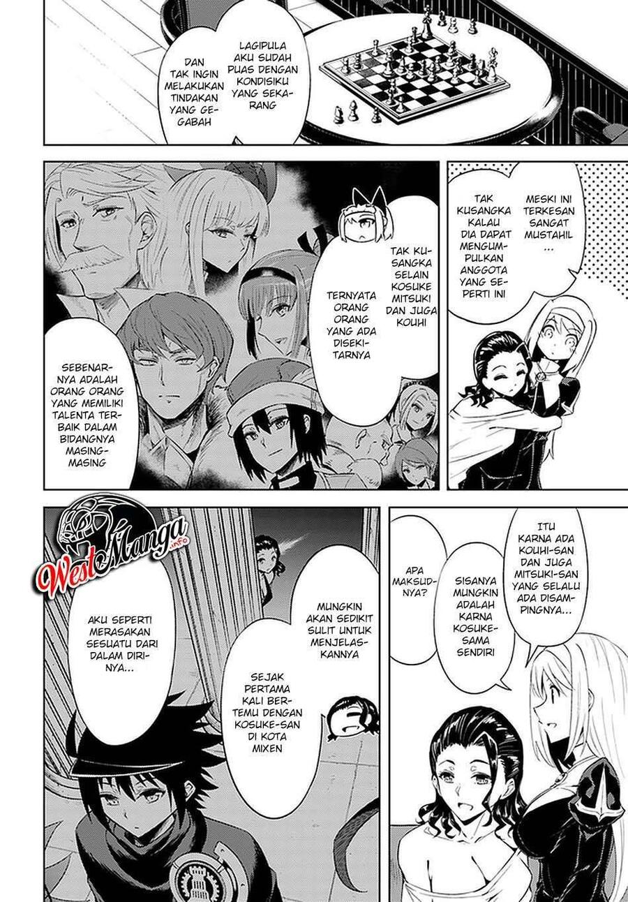 Tou no Kanri wo Shitemiyou Chapter 039