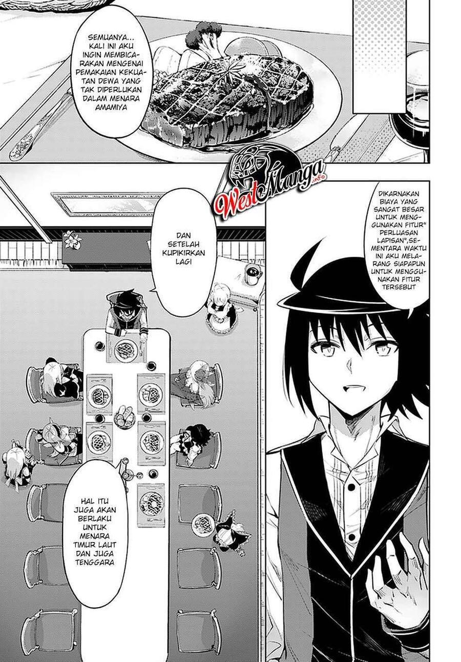 Tou no Kanri wo Shitemiyou Chapter 039