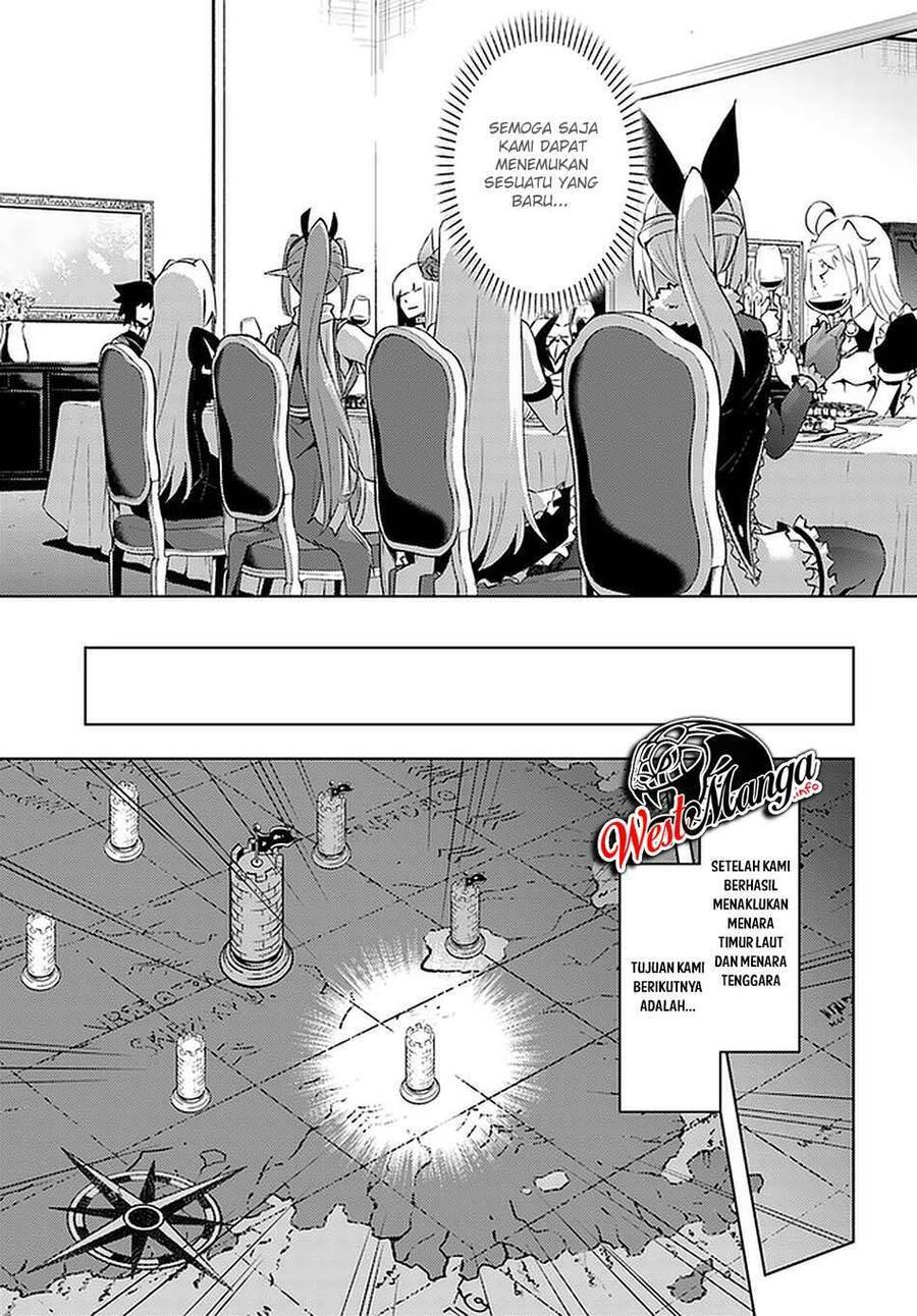 Tou no Kanri wo Shitemiyou Chapter 039