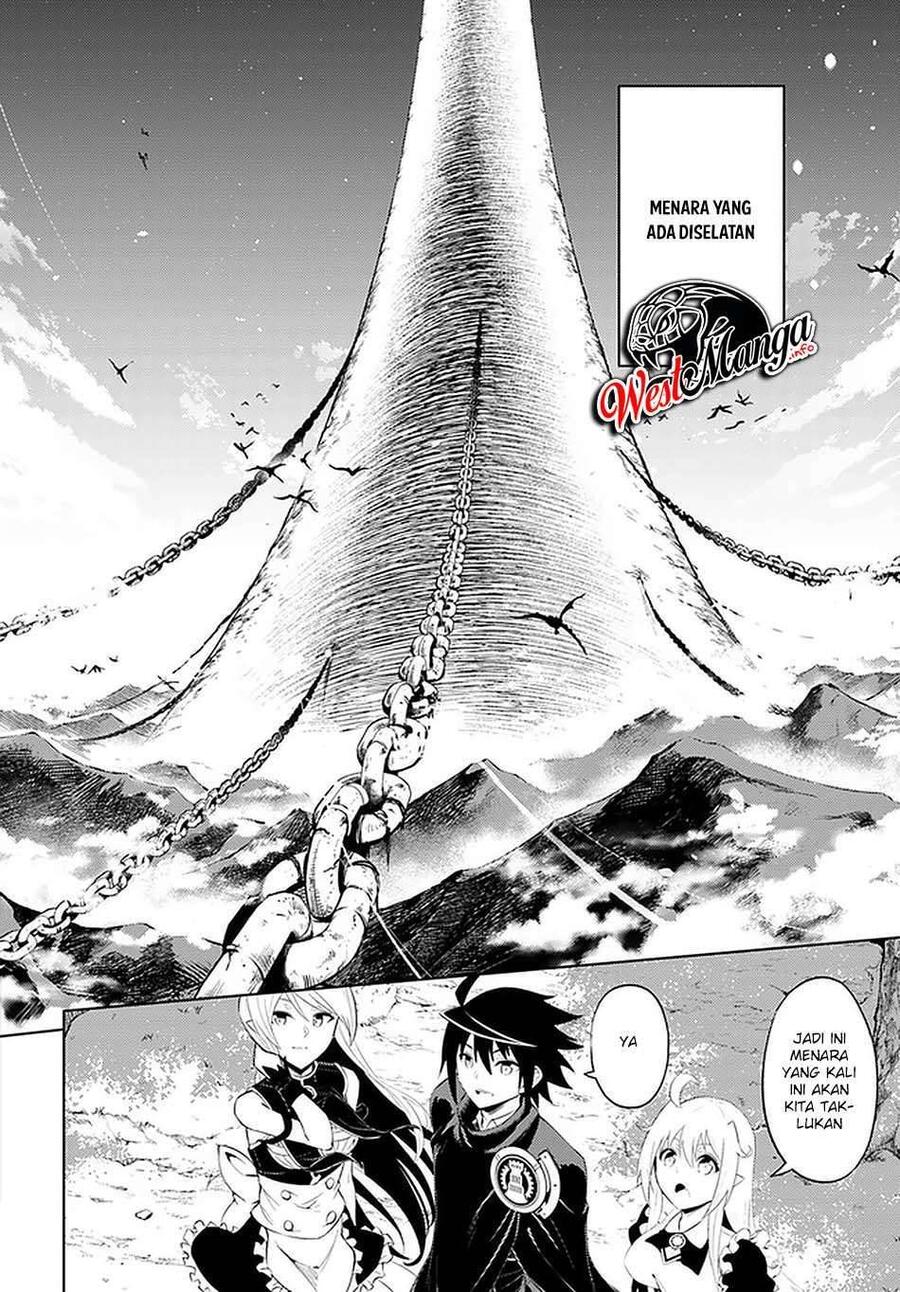 Tou no Kanri wo Shitemiyou Chapter 039