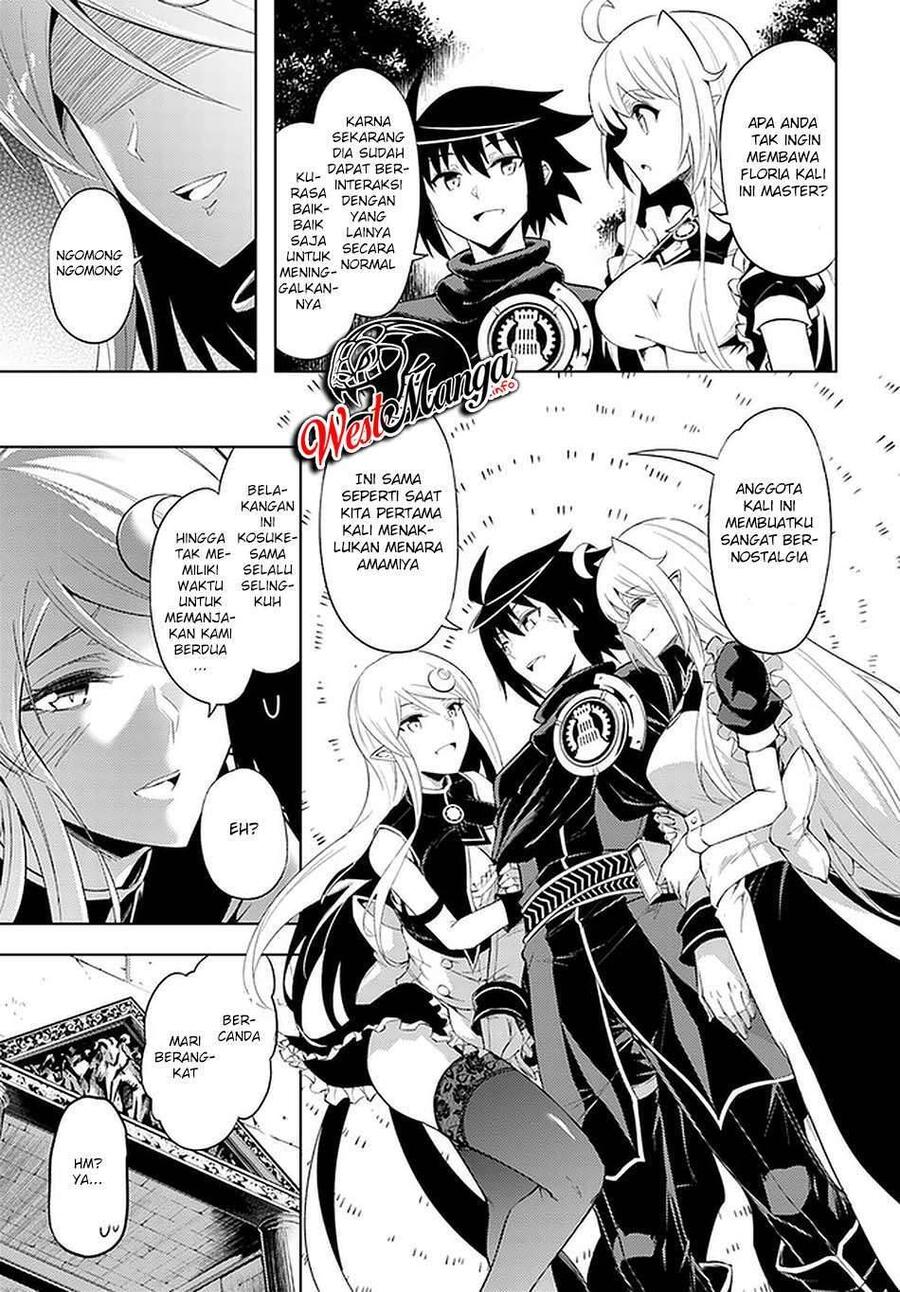 Tou no Kanri wo Shitemiyou Chapter 039