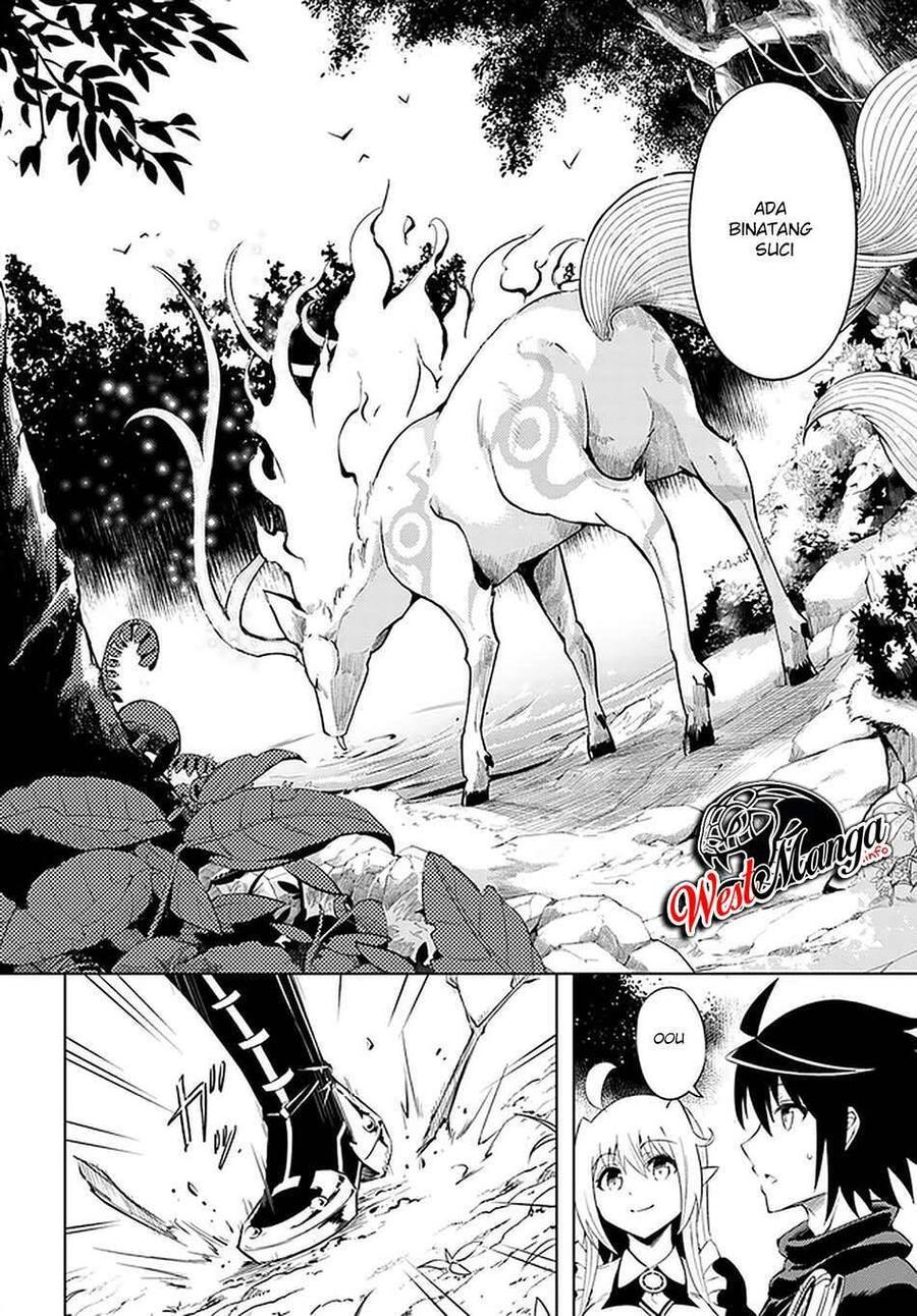 Tou no Kanri wo Shitemiyou Chapter 039