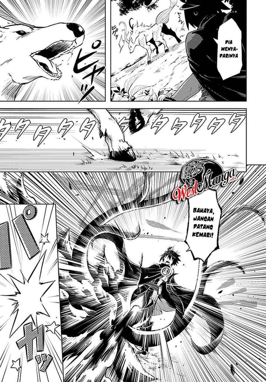 Tou no Kanri wo Shitemiyou Chapter 039