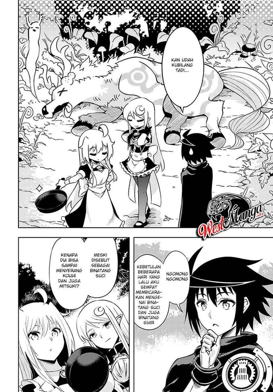 Tou no Kanri wo Shitemiyou Chapter 039