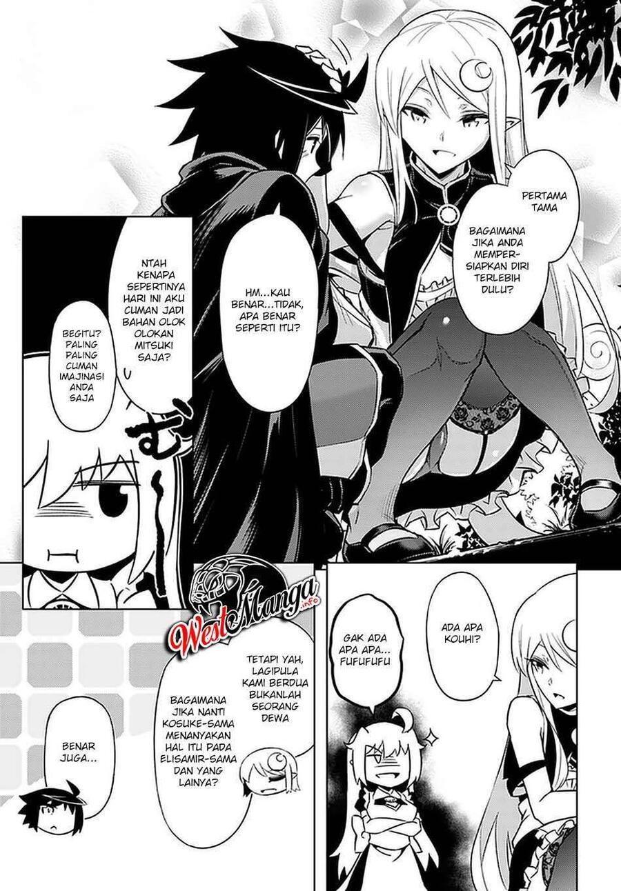 Tou no Kanri wo Shitemiyou Chapter 039