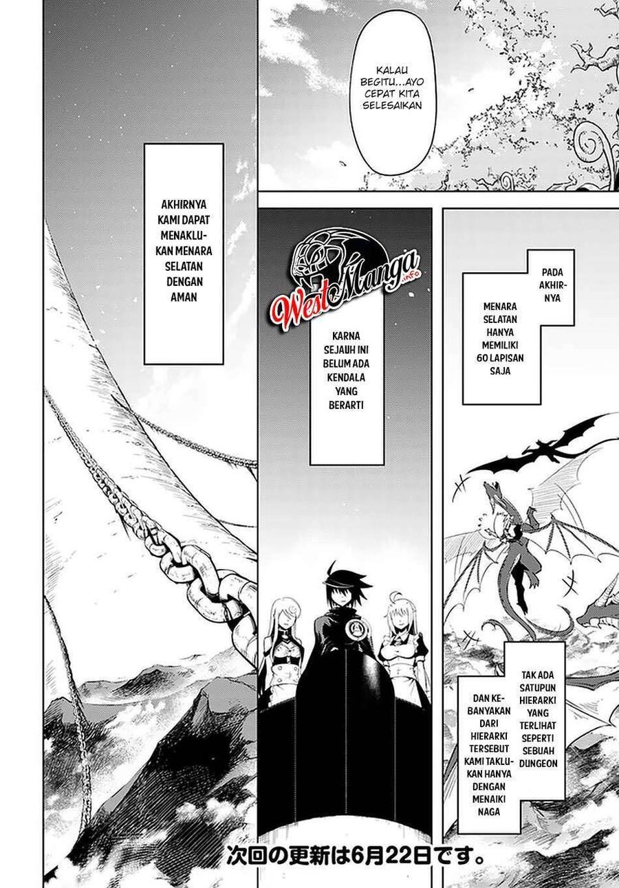 Tou no Kanri wo Shitemiyou Chapter 039