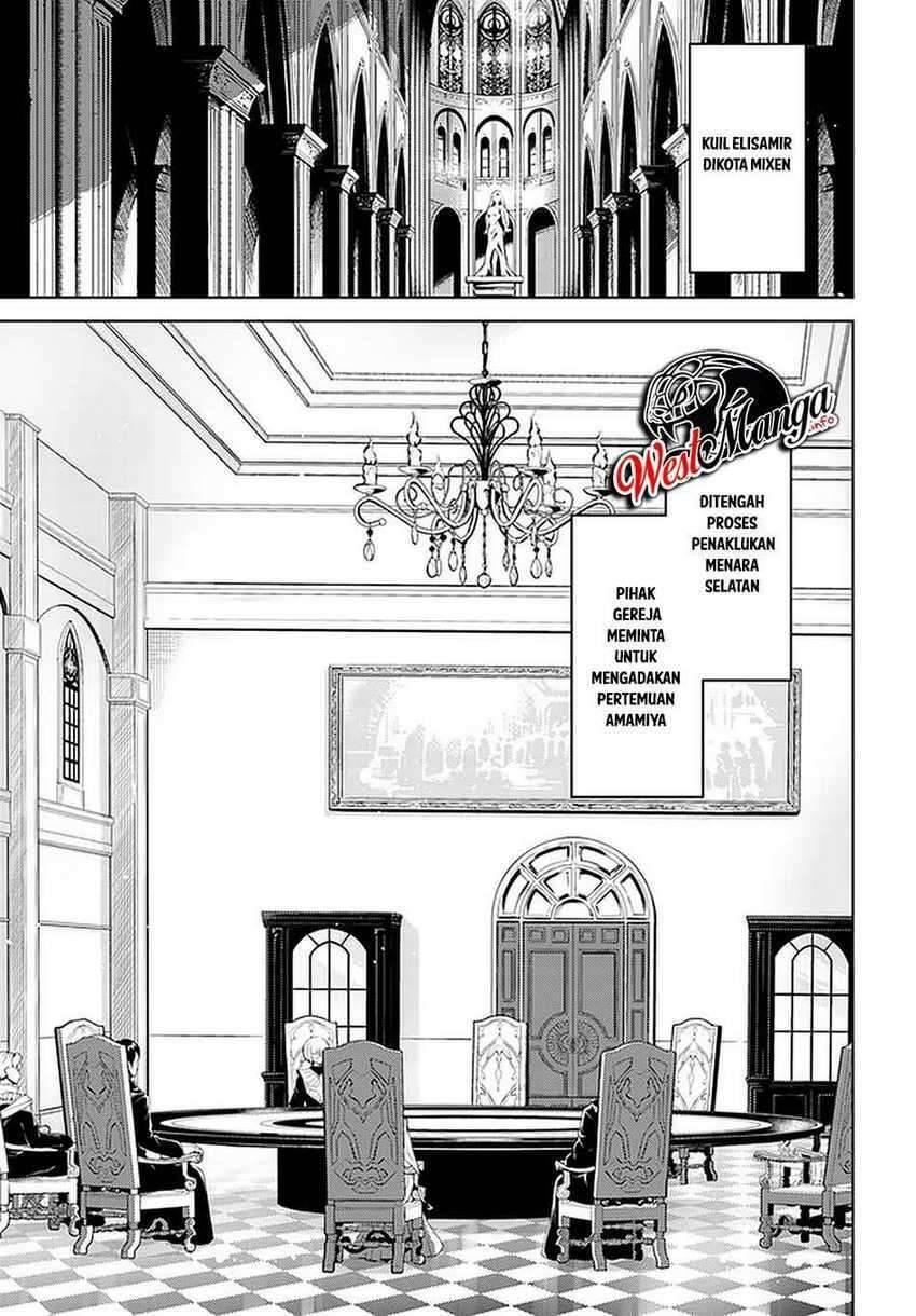 Tou no Kanri wo Shitemiyou Chapter 040