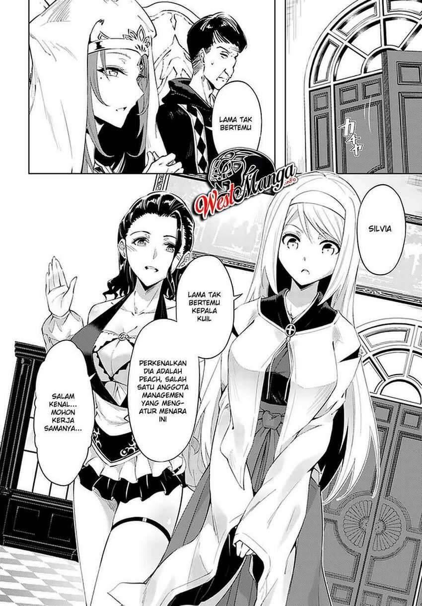 Tou no Kanri wo Shitemiyou Chapter 040