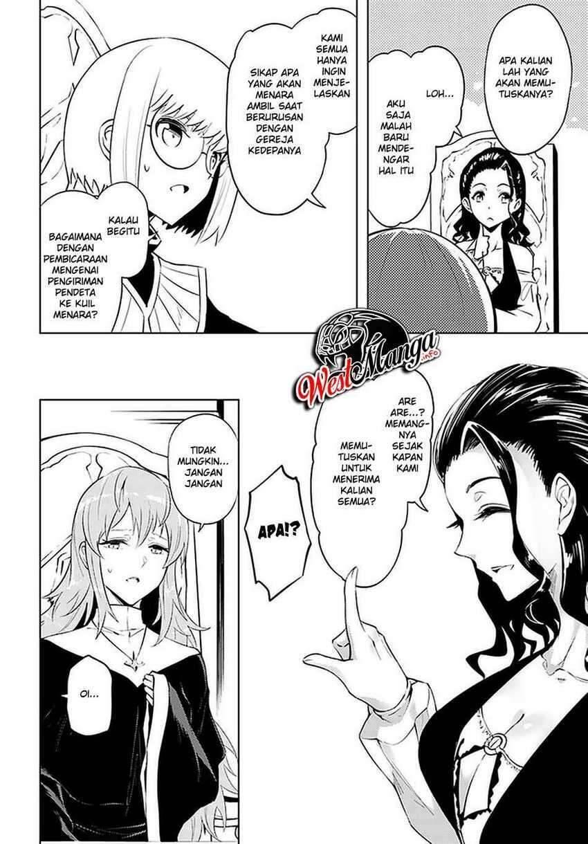 Tou no Kanri wo Shitemiyou Chapter 040