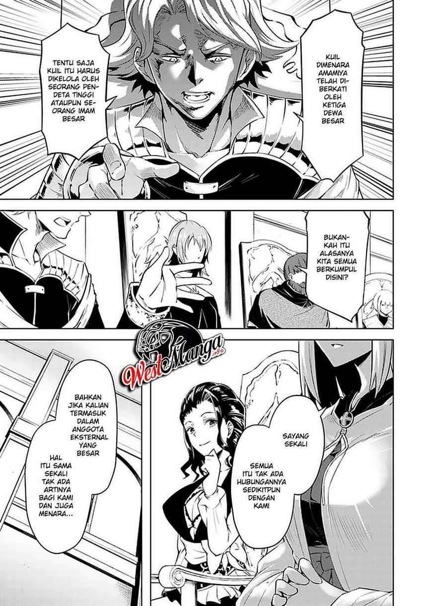 Tou no Kanri wo Shitemiyou Chapter 040
