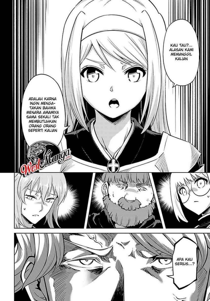 Tou no Kanri wo Shitemiyou Chapter 040
