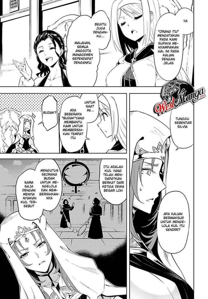 Tou no Kanri wo Shitemiyou Chapter 040