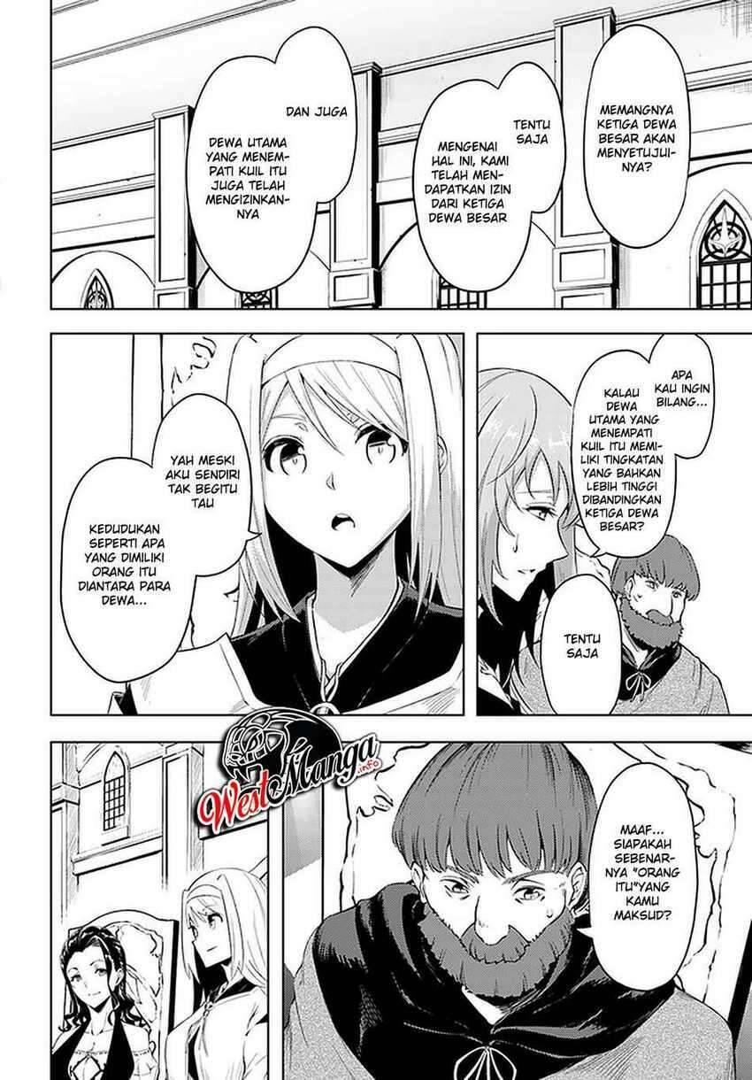 Tou no Kanri wo Shitemiyou Chapter 040