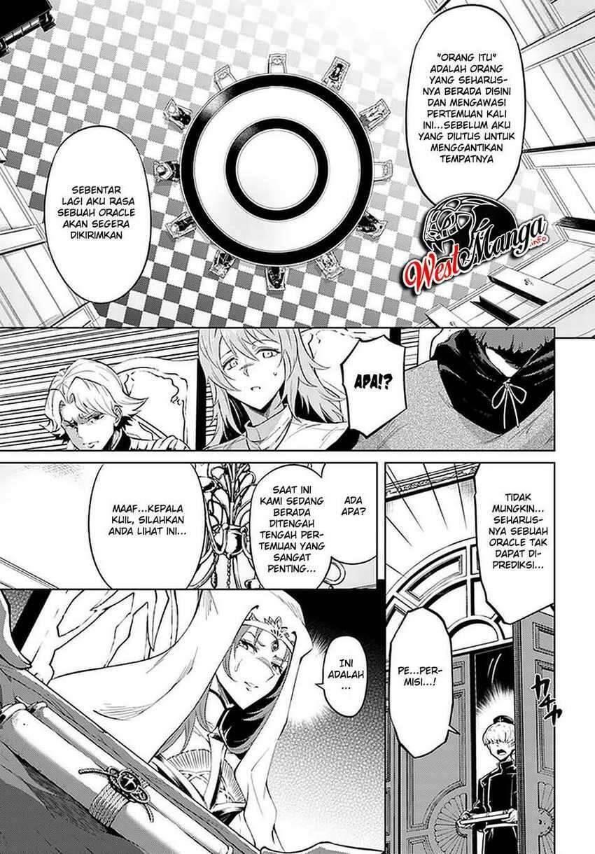 Tou no Kanri wo Shitemiyou Chapter 040