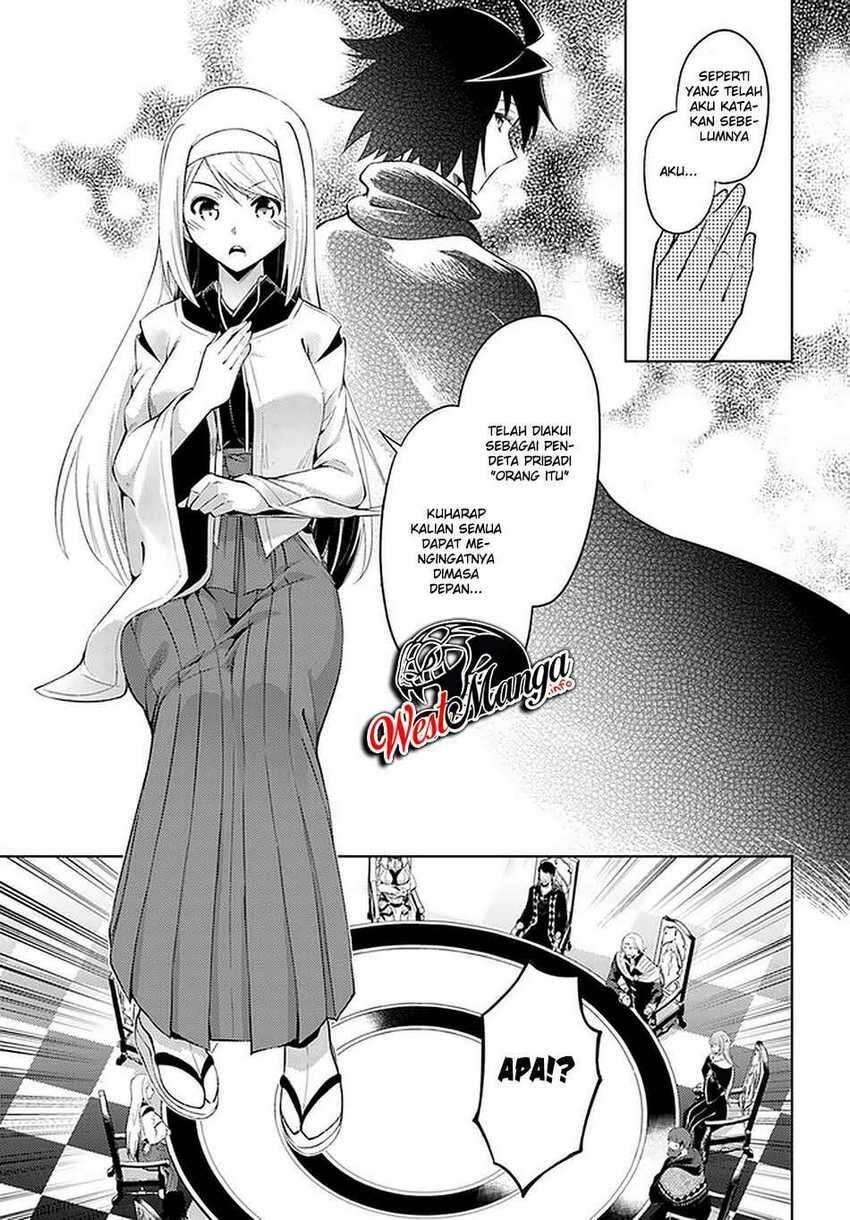 Tou no Kanri wo Shitemiyou Chapter 040