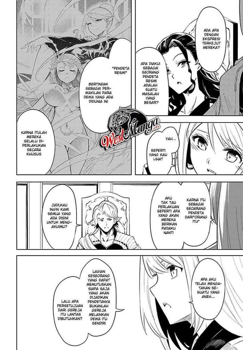 Tou no Kanri wo Shitemiyou Chapter 040