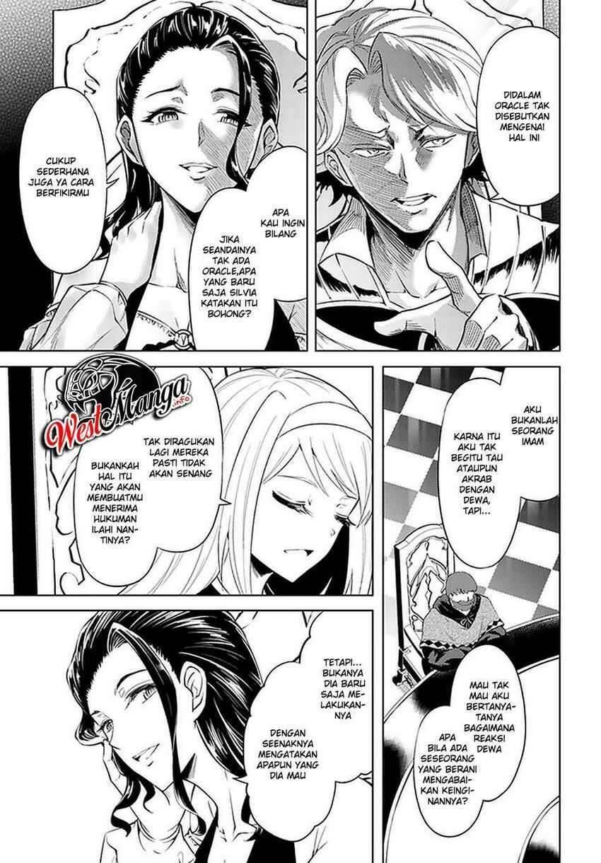 Tou no Kanri wo Shitemiyou Chapter 040