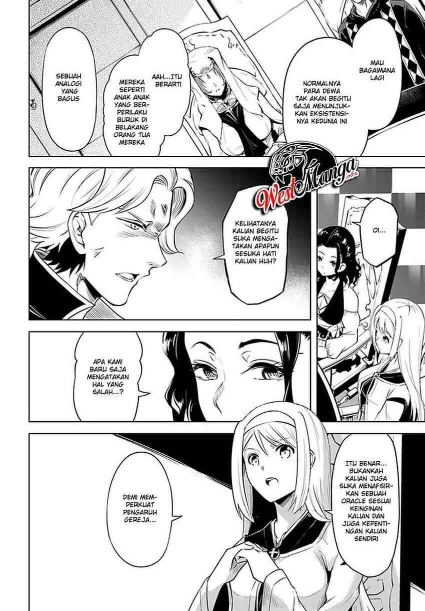 Tou no Kanri wo Shitemiyou Chapter 040