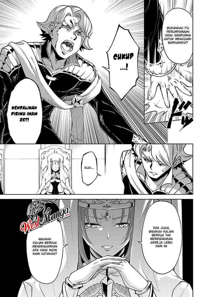 Tou no Kanri wo Shitemiyou Chapter 040