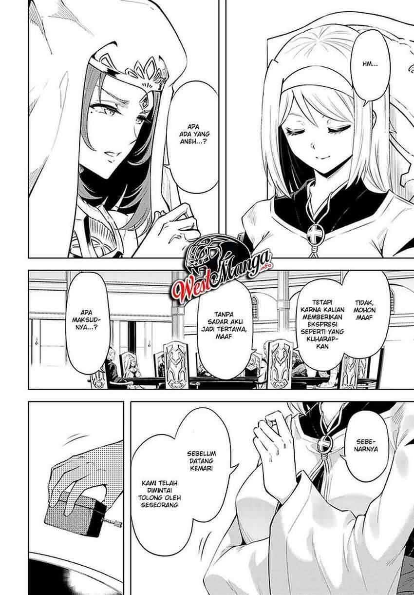 Tou no Kanri wo Shitemiyou Chapter 040